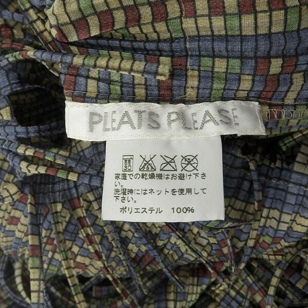 Pleats Please Issey Miyake Dress Tiered Fringe Pleated Size 3 Multi-Pattern