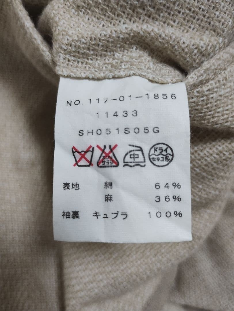 RING JACKET FOR SHIPS Beige Linen Cotton Tailored Casual Jacket Size 50