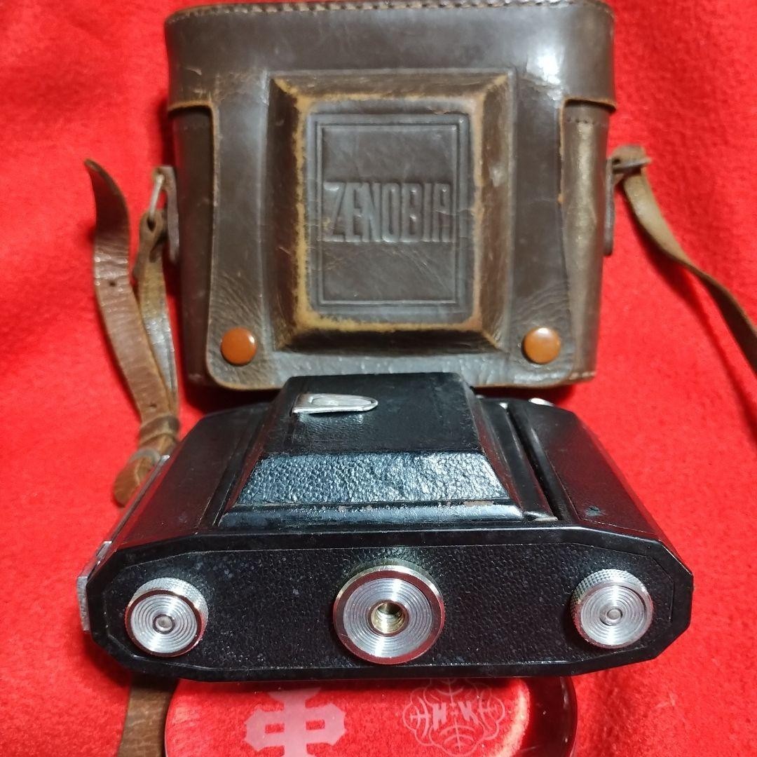 Bellows Camera Film Camera Manufactured around 1951 Display Antique