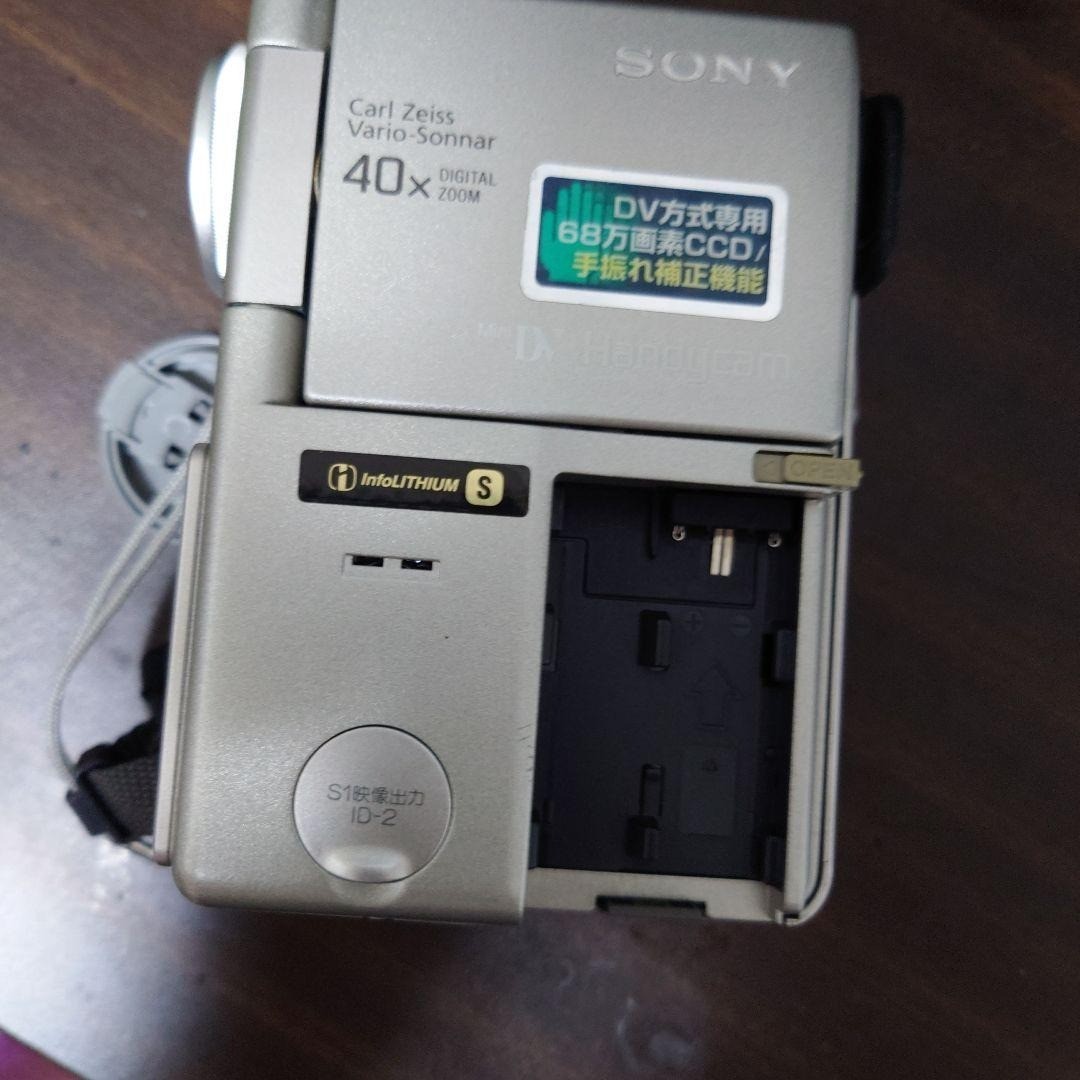 SONY DCR-PC1 MiniDV Camcorder Rare