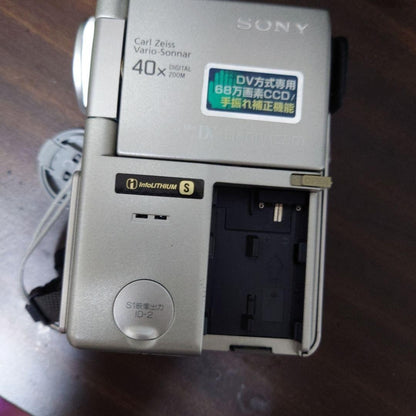 SONY DCR-PC1 MiniDV Camcorder Rare