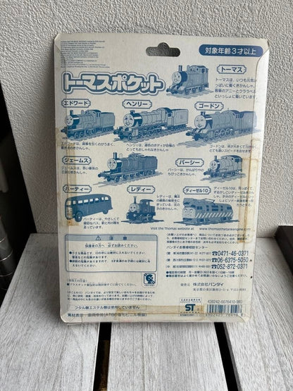 Bandai Thomas Pocket Toy Thomas the Tank Engine Unopened Vintage Rare