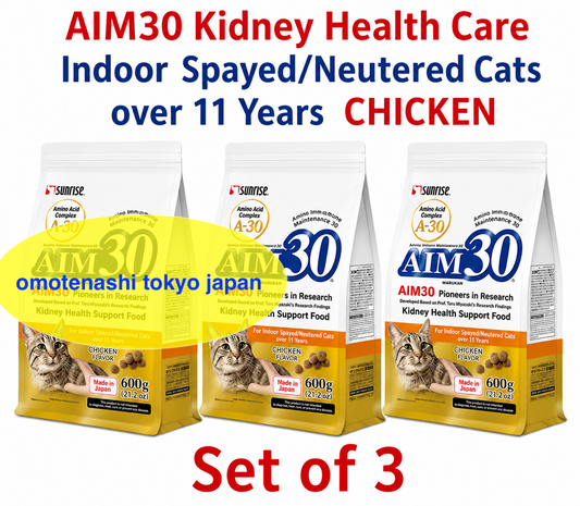 AIM30 Kidney health Care Indoor Spayed/Neutered Cats over 11 Years X 3 Chicken