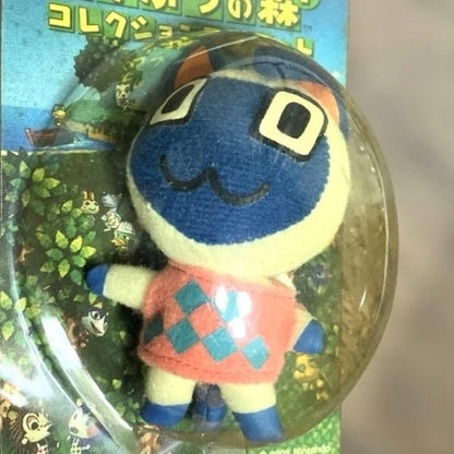 Animal Crossing Mitzi Cat Plush marl 2001 Rare Unopened Japan FS
