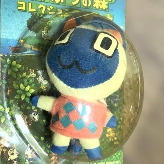 Animal Crossing Mitzi Cat Plush marl 2001 Rare Unopened Japan FS