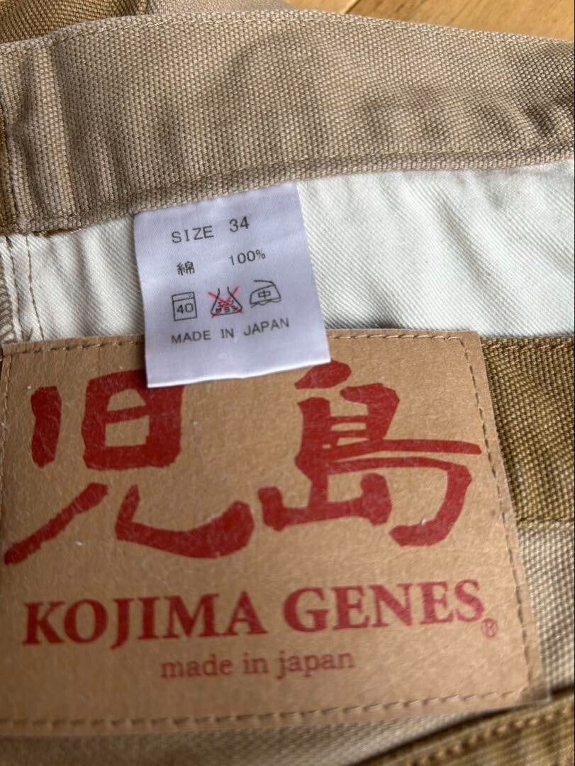 Kojima Jeans 34 Work Pants Denim Blue Pre-Owned JAPAN