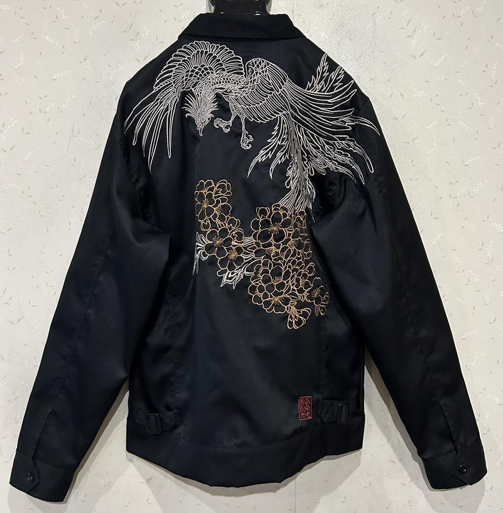 Karakuri Tamashii Japanese Pattern Phoenix Embroidery Zip-Up Blouson Jacket XL