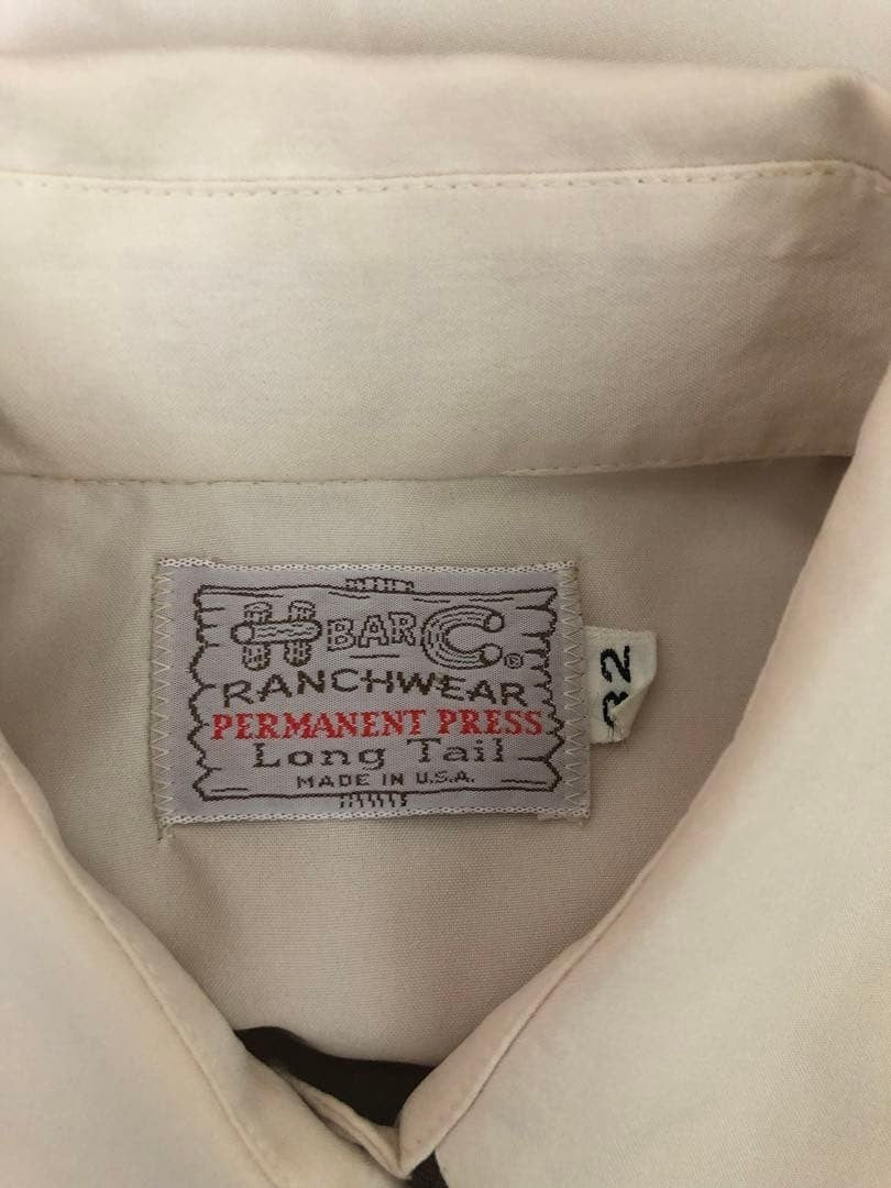 Vintage 70s H BAR C Western Shirt Long Sleeve USA Made Size 32