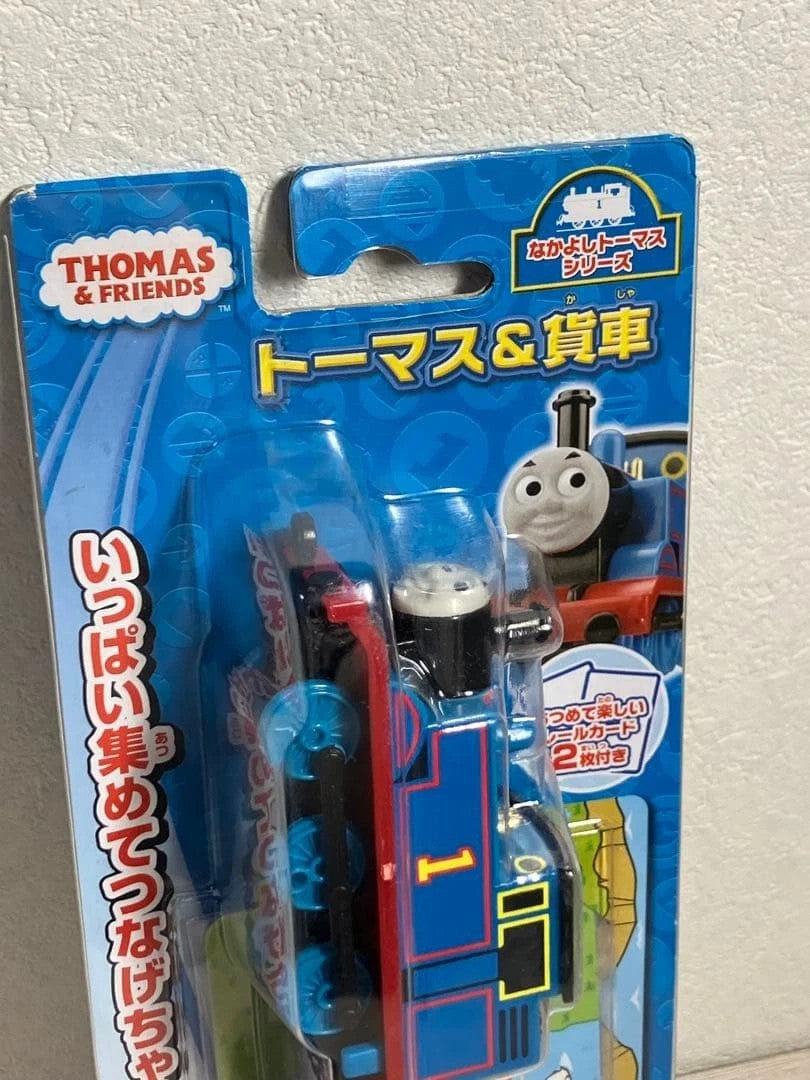 Thomas & Friends James Rail Card Collectible Unopened Box With Minor Wear