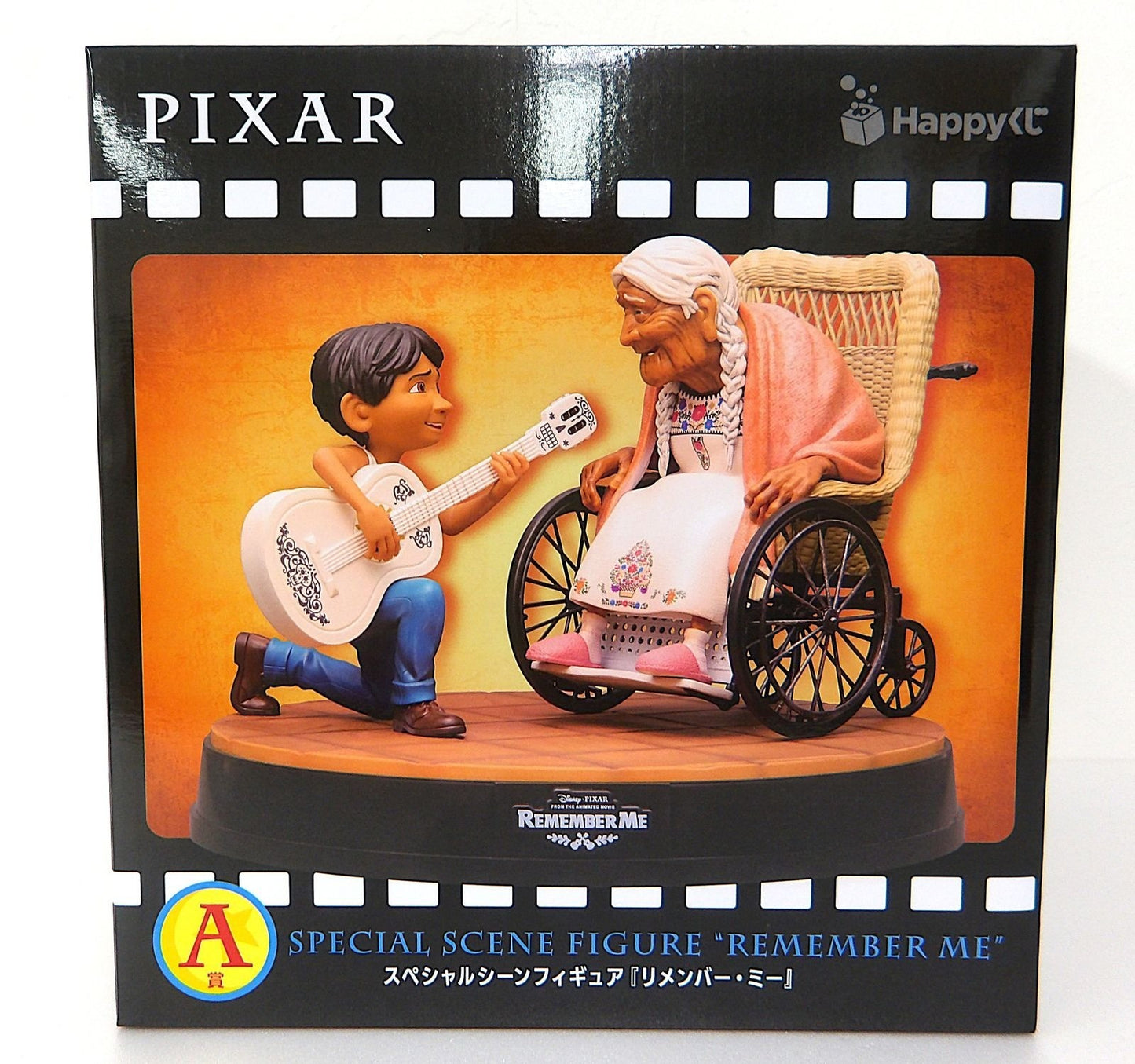 Happy kuji pixar 2026 Prize A Special Scene Figure 'Remember Me' Japan Limitedå