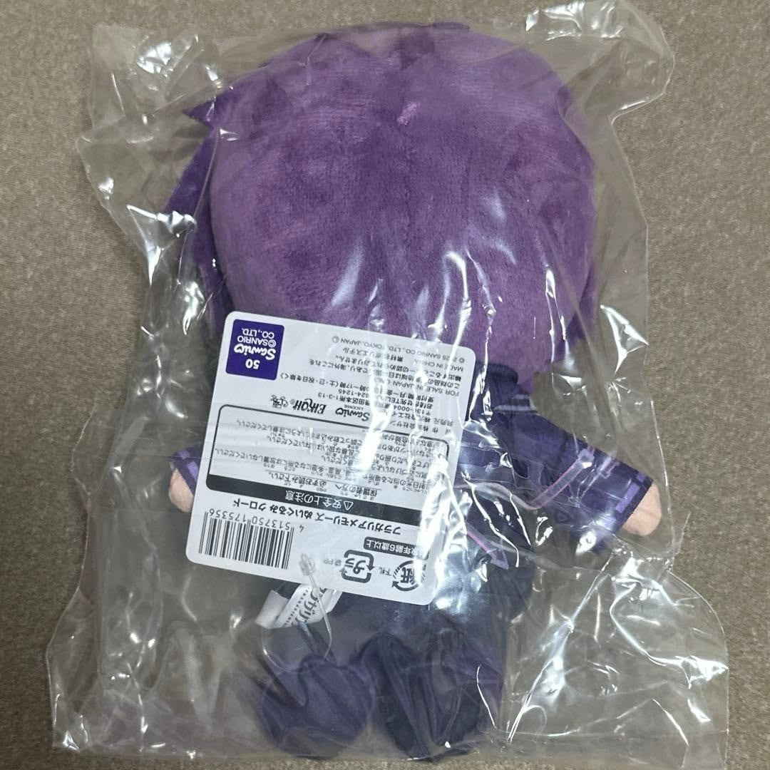 Bandai Namco Nui Fragaria Memories Plush Mascot Claude