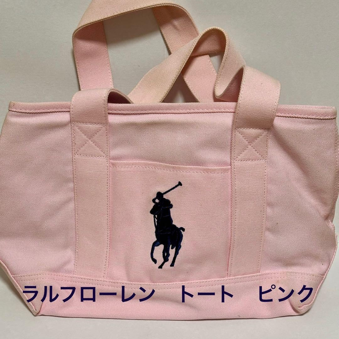 POLO RALPH LAUREN Tote Bag Canvas Pink