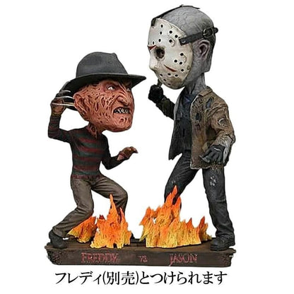 PVC Figure Friday the 13th Jason Head Knocker Cool American