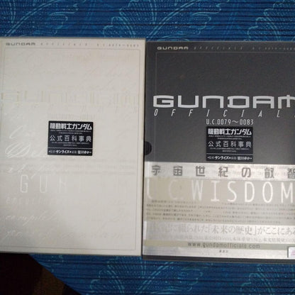 Gundam Official Encyclopedia Volks Limited Edition Sayla Mass Figure New