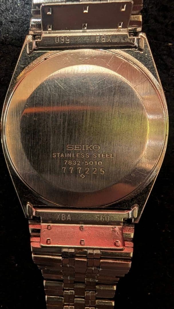 SEIKO Quartz Watch Dark Brown Showa Retro