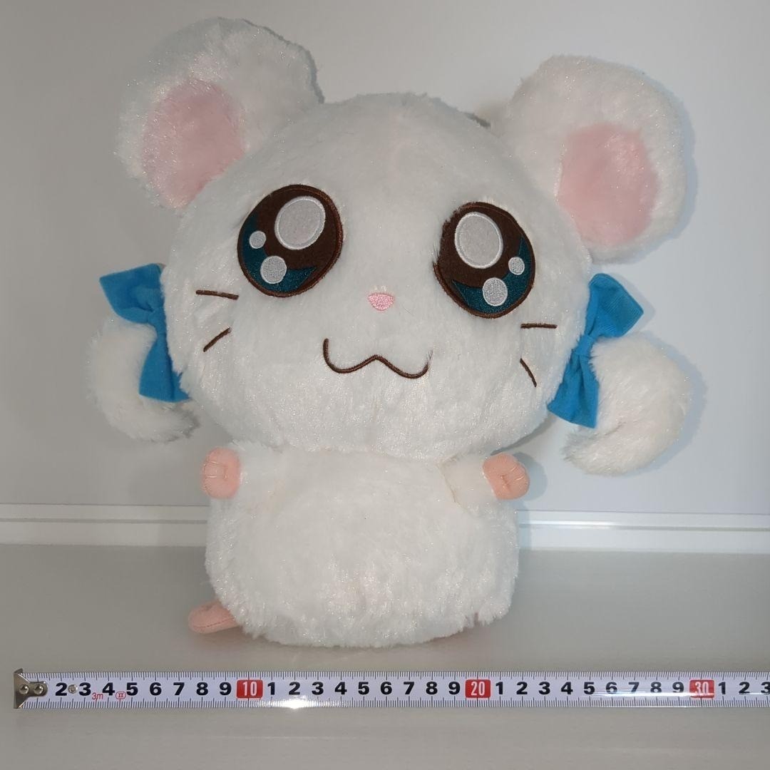 Hamtaro Plush Toy Cushion Mascot 7 Types