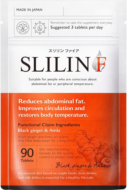 SLILIN F Fat Burning Supple Basic Metabolism Support Ginger