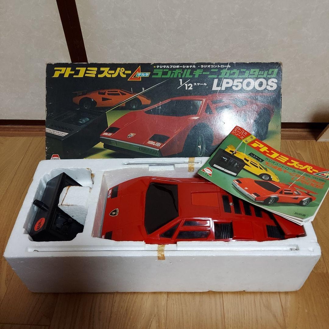 Lamborghini Countach LP500 Showa Retro Toy Radio-Controlled Car Atcomi Super