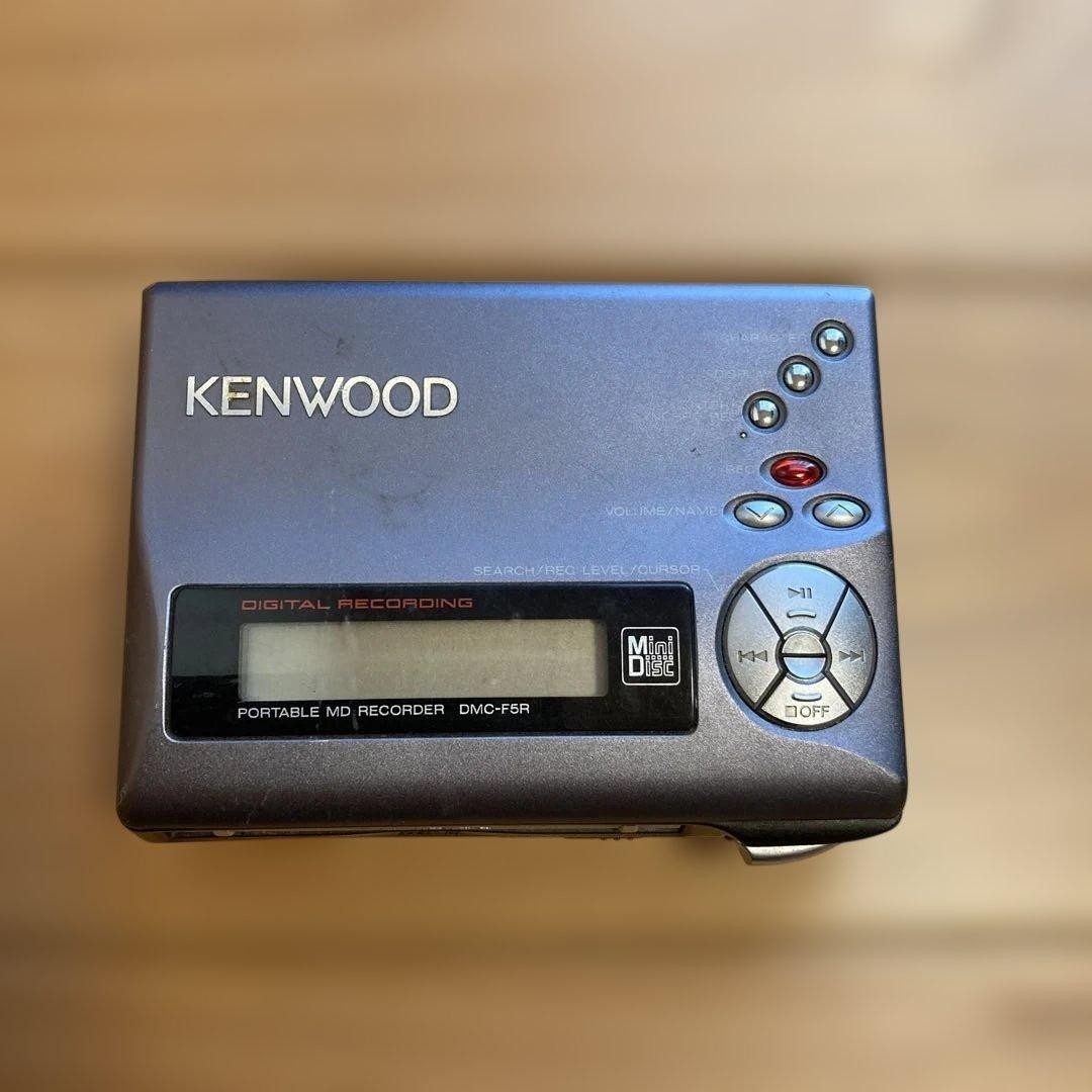 KENWOOD Portable MD Recorder DMC-F5R (Showa Retro Style) - Fully Functional