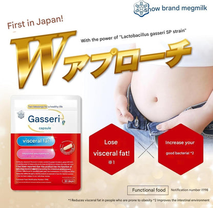 Megmilk Snow Brand Gasseri SP Strain Capsules 90 Tablets
