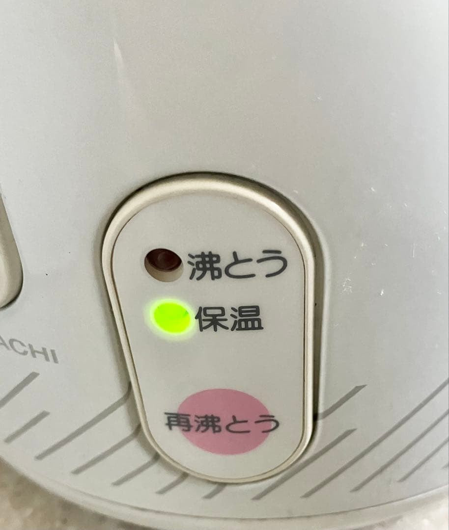 Hitachi HITACHI Boiling Jar Pot, Showa Retro