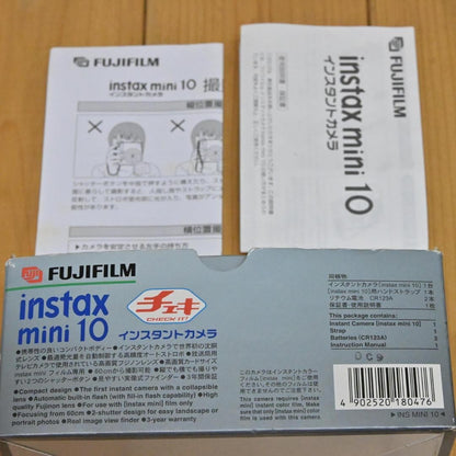 [Good Condition/Perfect] First Generation Instax! FUJIFILM Instax mini 10