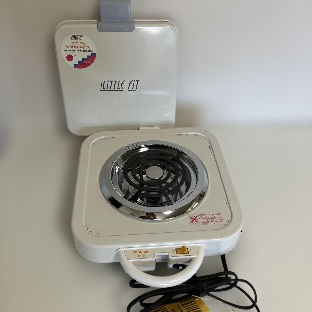 Showa Retro Toshiba Cooking Heater HP 81(W) with Lid