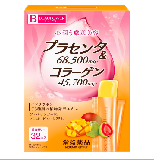 Placenta Collagen Jelly Skin Supplement Mango Flavore 32 sticks 2 set Japan