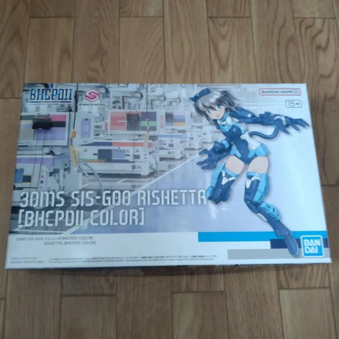 30MS SIS-G00 Rishetta BHCPDII Color Limited Model Kit Bandai 30 Minutes Sisters