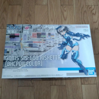 30MS SIS-G00 Rishetta BHCPDII Color Limited Model Kit Bandai 30 Minutes Sisters