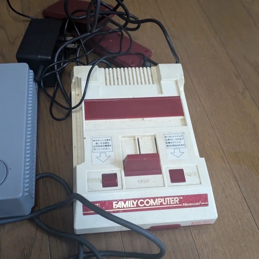 Game console bundle: Sega Saturn, Famicom, original PlayStation