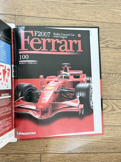 DeAgostini Ferrari F1 RC Car Finished Model Remote Control Display Rare Age14+