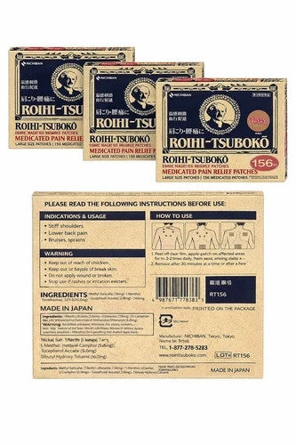 NICHIBAN Roihi Tsuboko Cool 156pcs x 10 sets From Japan