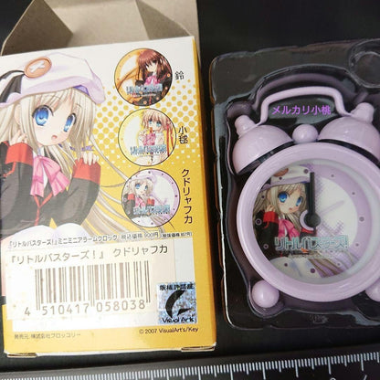 Little Busters Noumi Kudryavka Mini Alarm Clock Unused Not Tested