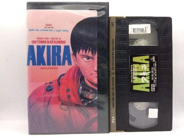 AKIRA VHS VIDEO Katsuhiro Otomo 1988 Japanese version Rare anime Japan O3082