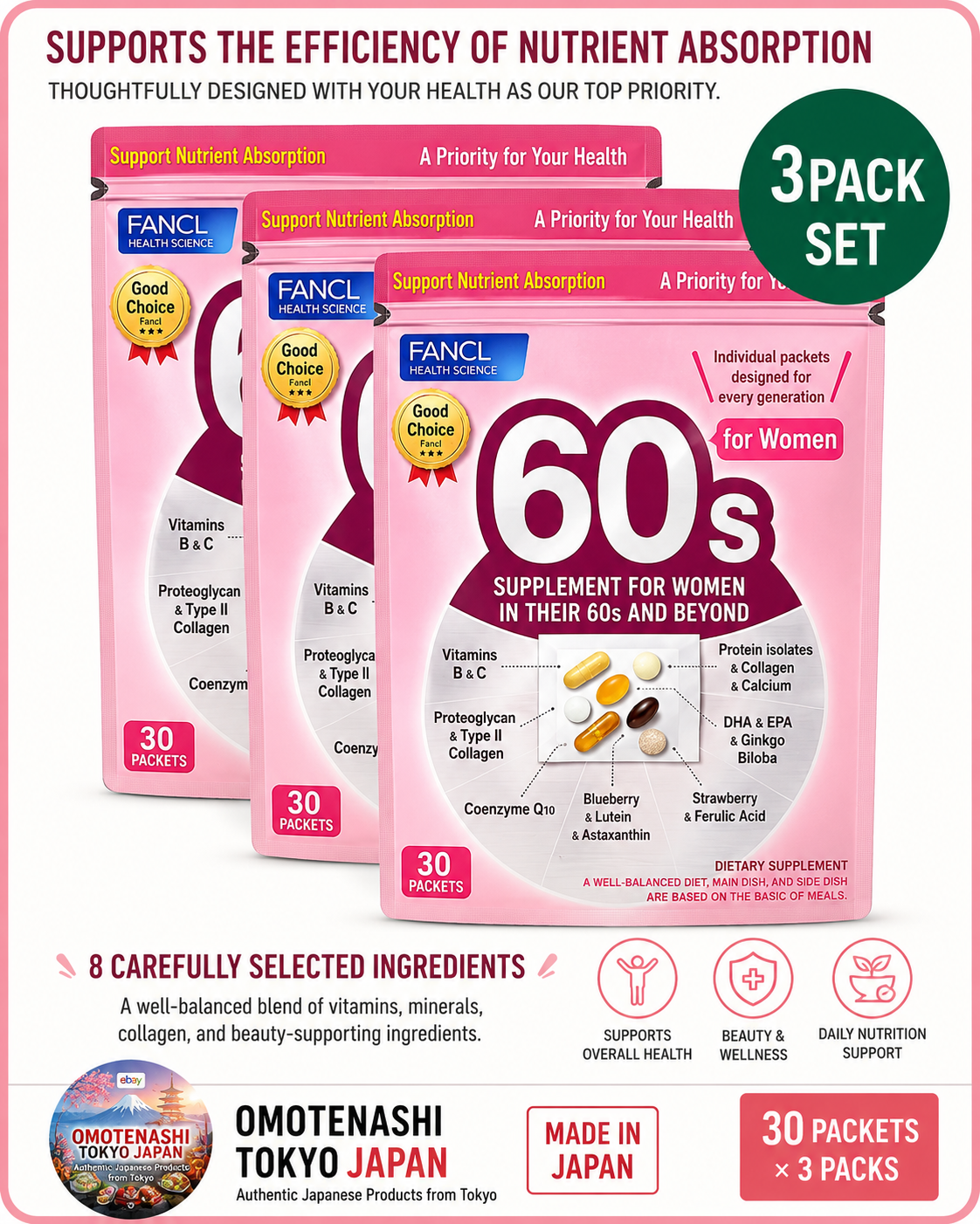 FANCL Supplement for 60's Women 90 days Collagen Q10 Lutein Vitamin set of 3 JP