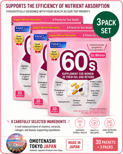 FANCL Supplement for 60's Women 90 days Collagen Q10 Lutein Vitamin set of 3 JP