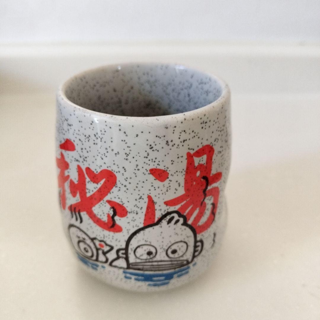 Sanrio Hangyodon Retro Tea Cup Showa Vintage 1980s Rare Collectible