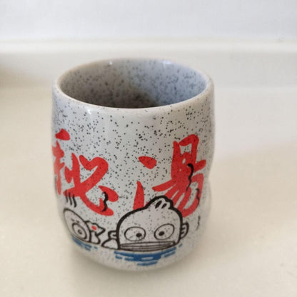 Sanrio Hangyodon Retro Tea Cup Showa Vintage 1980s Rare Collectible