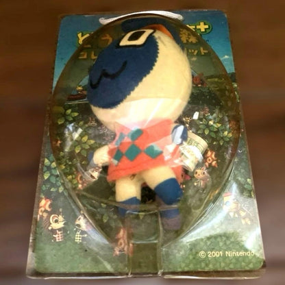 Animal Crossing Mitzi Cat Plush marl 2001 Rare Unopened Japan FS