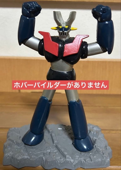 Kaiyodo/Banpresto/Getter Robo/Mazinger Z Figures 10 Pieces Sold In Bulk