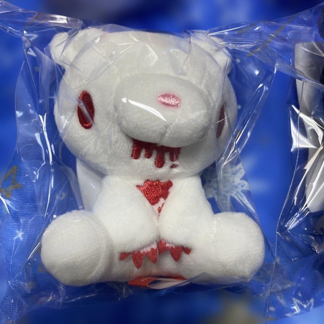 Baby Gloomy Pink Purple Plush Set Limited Edition 25th Anniversary Rare
