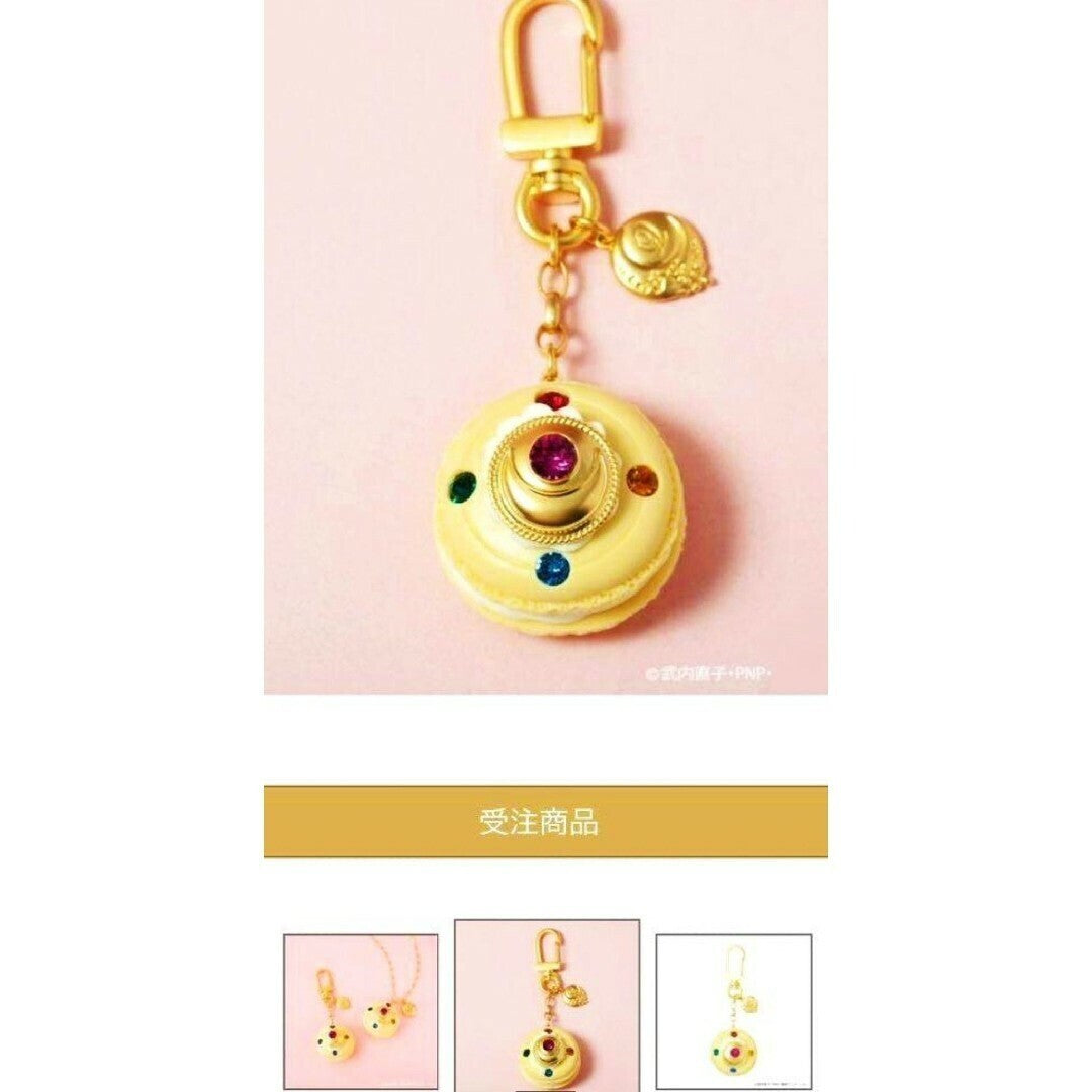 Sailor Moon Q-Pot Transformation Brooch Macaron Keychain Bag Charm Anime New