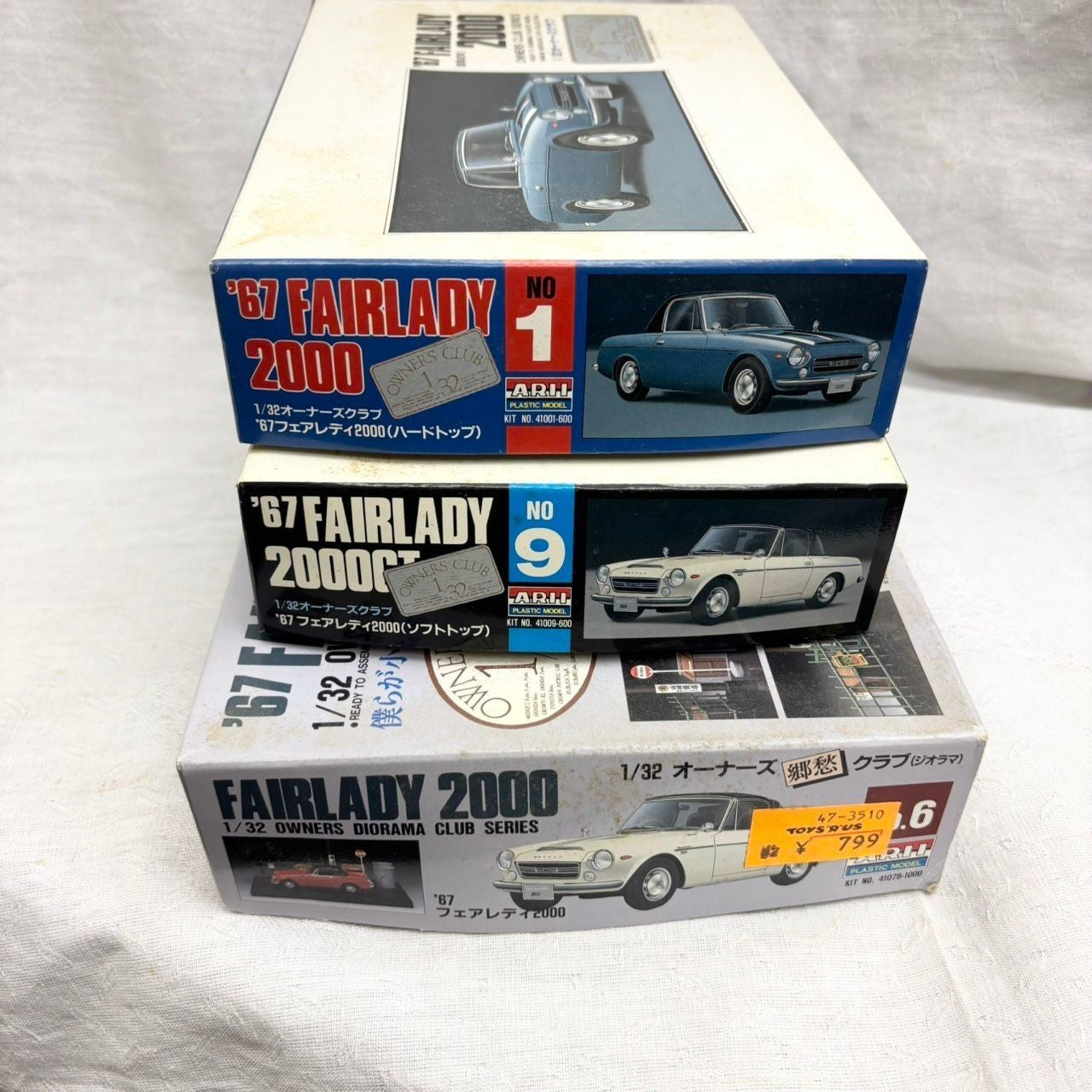 306 ARII 3-Piece 1/32 Fairlady 2000 Plastic Model Kit Bundle Sale 1967 Model