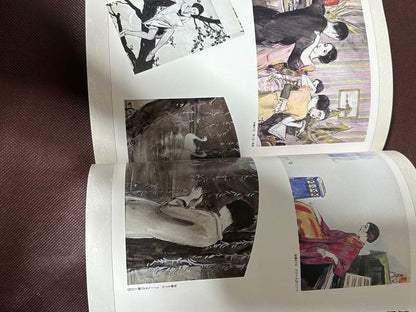 Yayoi Museum: Taisho and Showa Retro - Illustrations and Sketches