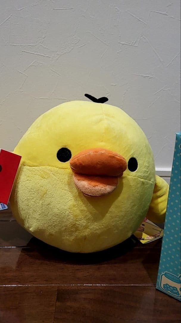 Ijiban Kuji Rilakkuma Kiiroi Tori Piggy Bank & Plush Set Rare Collectible
