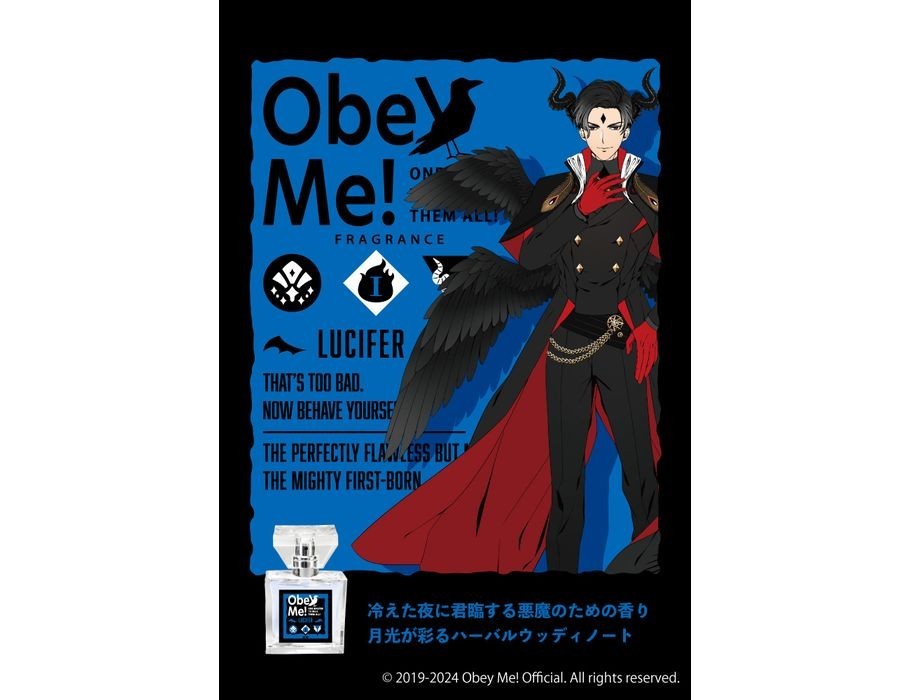 Obey Me! Fragrance Lucifer 30ml primaniacs Official Character Perfume