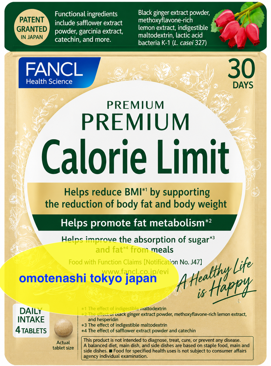 FANCL Premium Calorie Limit CaloLimit Supplement 30Day Supply 90 tablets JAPAN