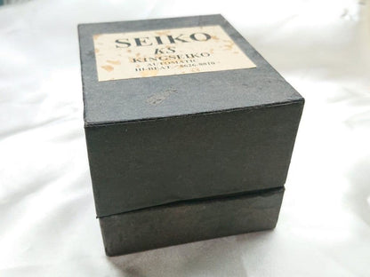 56KS King Seiko Original Case Vintage Rare Item 5626-8010