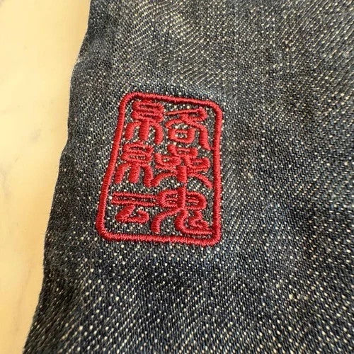 New Karakuri Tamashii Dragon Embroidered Denim Pants, Size 36, Sold Out